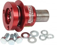 steering-qc